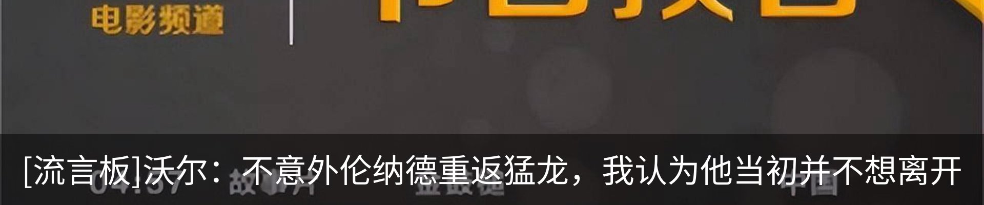 资讯中心